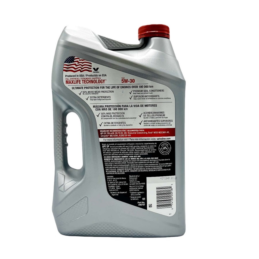 روغن موتور فول سنتتیک Valvoline MaxLife