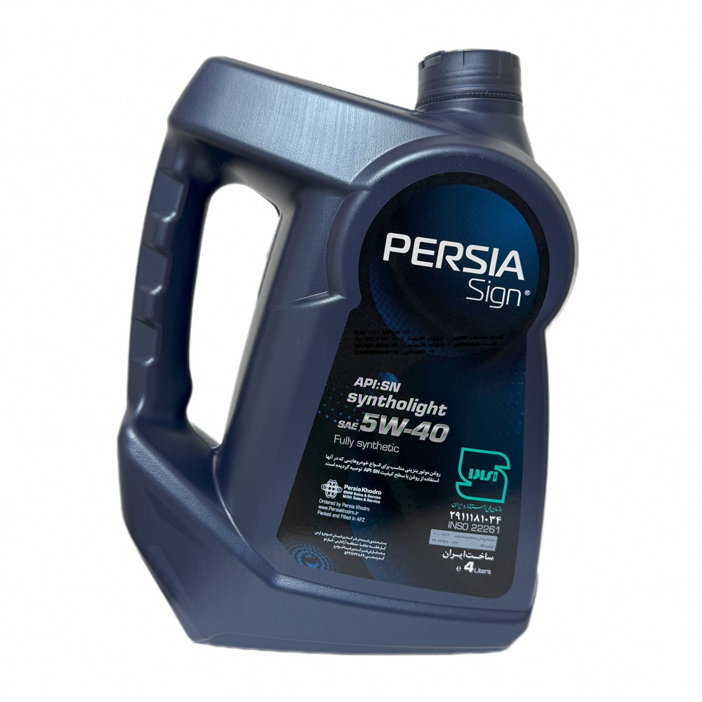 روغن موتور پرشیا ساین 5W-40 API SN حجم 4 لیتر | Persia Sign